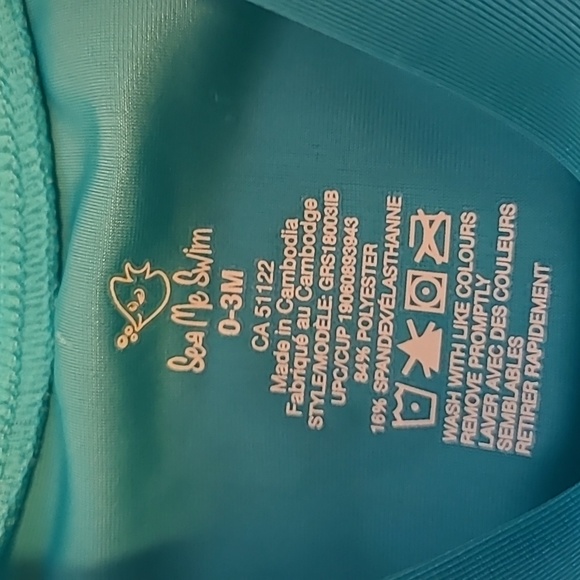 Baby swimsuit top with matching swim diaper - Picture 2 of 3